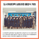 [카드뉴스] 경기 안성시 주요뉴스 (10월 12일)