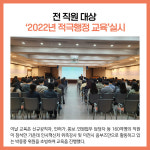 [카드뉴스] 경기 이천시 주요뉴스 (10월 13일)