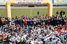 김동근 의정부시장, 제10회 지역아동센터 연합 체육대회 축하