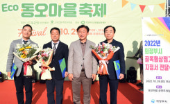 김동근 의정부시장, ECO 동오마을 축제 참석··상인들 격려