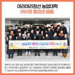 [카드뉴스] 강원 정선군 주요뉴스 (10월 31일)