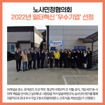 [카드뉴스] 강원 속초시 주요뉴스 (11월 1일)