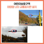 [카드뉴스] 강원 태백시 주요뉴스 (11월 2일)