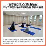 [카드뉴스] 경기 의정부시 주요뉴스 (11월 4일)
