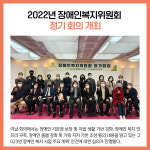 [카드뉴스] 경기 남양주시 주요뉴스 (11월 9일)