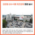 [카드뉴스] 경기 고양시 주요뉴스 (11월 11일)