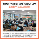 [카드뉴스] 경기 광주시 주요뉴스 (11월 11일)
