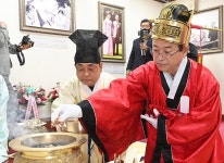 [구미] 박정희 탄생 105돌 숭모제...전북·광주시 새마을회원 80여명 참석