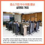 제이제이케터링(주) 태성고등학교 | [카드뉴스] 강원 홍천군 주요뉴스 (11월 17일)