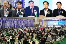 경북JC특우회, 20일 영천서 제33차 우정의 날  화합 한마당 행사 성대하게 치뤄