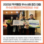 [카드뉴스] 경기 의정부시 주요뉴스 (11월 28일)