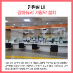 [카드뉴스] 경기 고양시 주요뉴스 (12월 5일)