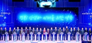 경북, 상생과 미래 위한 약속...대한민국 미래차 부품산업 중심도시로 우뚝