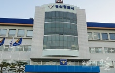 경산시청 허위공문서 공무원 취업 사기 혐의 사건...경찰 신속 수사 기대