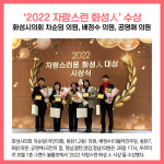 [카드뉴스] 화성시 주요뉴스 (12월 29일)