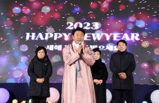 의정부시 제야행사 Adieu 2022 성황리에 마쳐