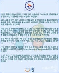 [카드뉴스] 시흥시, 2023년 문화예술지원 공모사업 개시