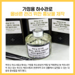 [카드뉴스] 여주시 주요뉴스 (1월 20일)