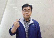 최흥은 농협경영전문가, 광적농협조합장 도전