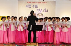 대구 아양아트센터(아양갤러리) 자선 4인4색 展 성황