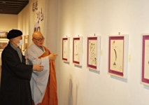 대구 아양아트센터(아양갤러리) 자선 4인4색 展 성황
