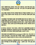 [카드뉴스] 안양시, 시민 대상 동화창작 프로그램 운영