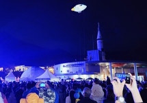경북 영천보현산별빛축제, 5년 째 경북도 지정 우수축제 선정