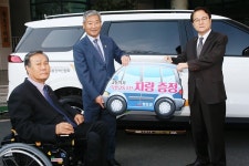 경북 청도군, 교통약자 부름콜 확대 추가 증차... 총 5대 운행
