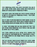 [카드뉴스] 이민근 안산시장, 현안 해결위해 반월동 방문