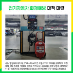 [카드뉴스] 화성시 주요뉴스 (2월 8일)