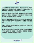 [카드뉴스] 안산시, 지진 옥외 대피장소 93개소 전수 점검