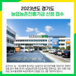 [카드뉴스] 포천시 주요뉴스 (2월 17일)