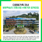 [카드뉴스] 안성시 주요뉴스 (2월 21일)