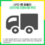 [카드뉴스] 여주시 주요뉴스 (2월 23일)
