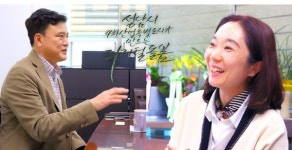 성남시, 아날로그 돌봄→디지털 돌봄 판교종합사회복지관을 필두로 대 전환
