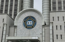 [위클리오늘] 채용 강요, 금품 요구 민주노총 건설노조원들, 구속 심사대로