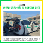 [카드뉴스] 평택시 주요뉴스 (3월 15일)