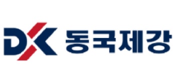 동국제강 추총안건 반대의견 나와···사외이사 독립성 부재·과도한 오너 일가 보수