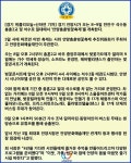 [카드뉴스] 안양시, 안양충훈벚꽃축제 8~9일 개최