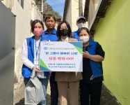 한 그릇이 행복한 사하구 신평