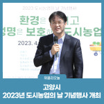Naver 搜索结果照片 5