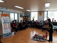 [부산 사하 뉴스] 4월 13일 (목요일)