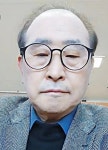 [일제 강제징용] 김문길 박사...27일 경북 영천 화산교회서 문화대학 강연