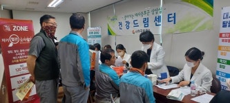 사하구보건소, 「찾아가는 이동건강체험부스」 운영