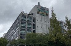 연제구, 스마트 법률행정사무원 양성교육 운영