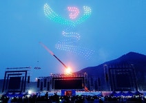 화합·미래 (울진) 제61회 경북 도민체전- 21일 화려한 축제 개막