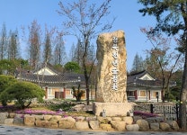 경북도 첫 지방 정원 경북 천년 숲 정원 33ha 24일 개원...관광수요 창출