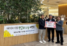[부산 연제구 뉴스] 4월 24일 (월요일)