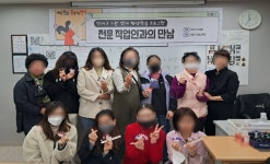 [부산 연제구 뉴스] 4월 24일 (월요일)