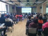 사하구 보건소,  마을건강센터 디지털 헬스케어 사업 설명회 개최